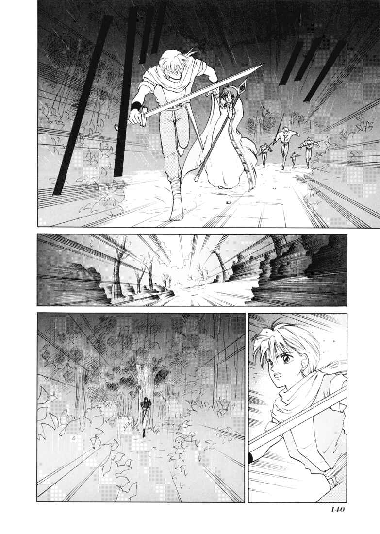 Page 13 Chapter 3 Fire Emblem - Shadow Dragon and the Sword of Light