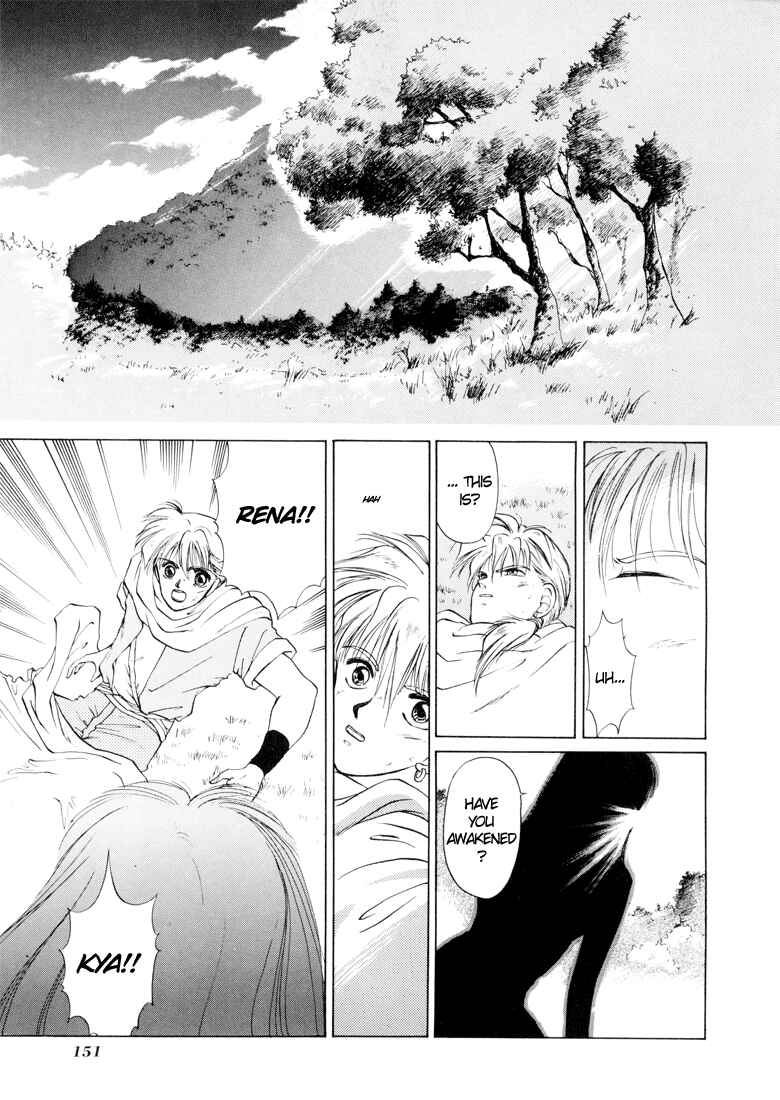 Page 24 Chapter 3 Fire Emblem - Shadow Dragon and the Sword of Light