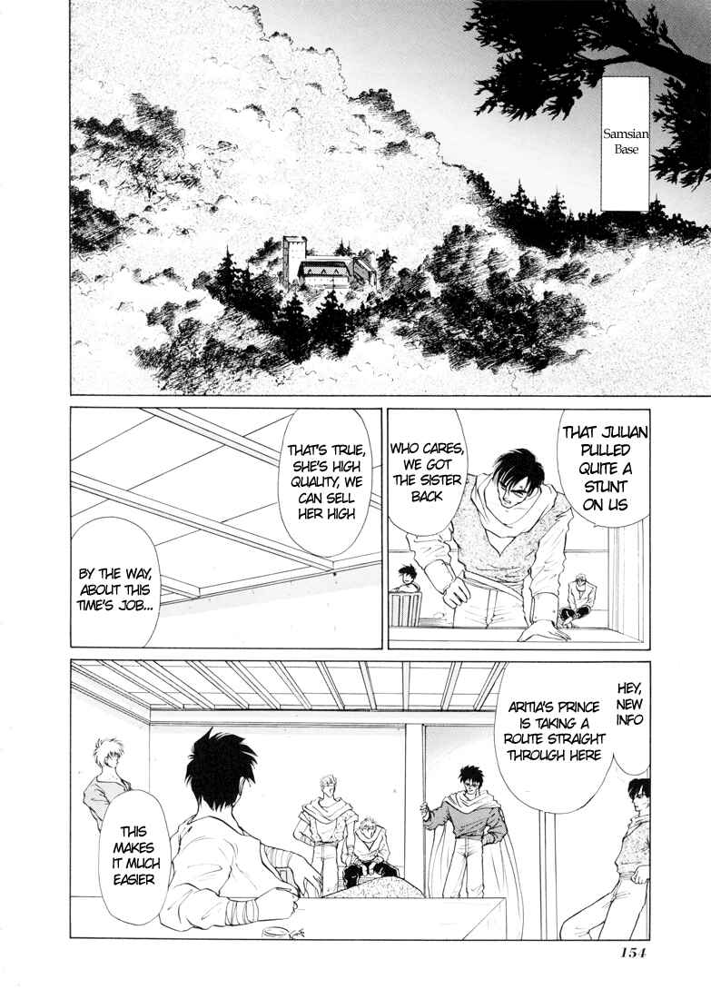 Page 27 Chapter 3 Fire Emblem - Shadow Dragon and the Sword of Light