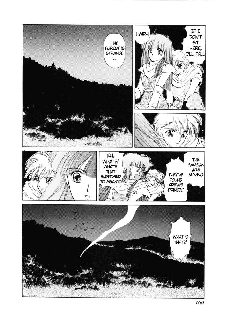 Page 33 Chapter 3 Fire Emblem - Shadow Dragon and the Sword of Light