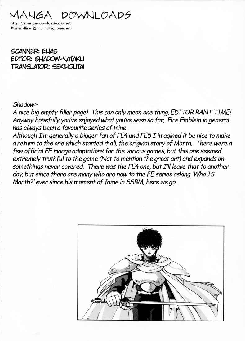Page 5 Chapter 3 Fire Emblem - Shadow Dragon and the Sword of Light