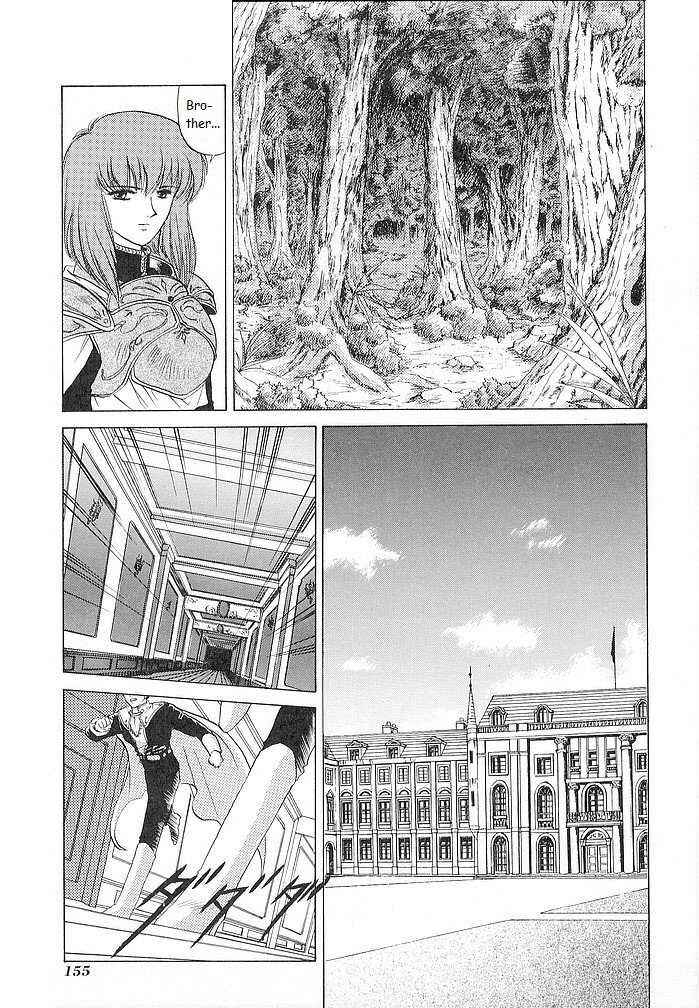 Page 11 Chapter 30 Fire Emblem - Shadow Dragon and the Sword of Light