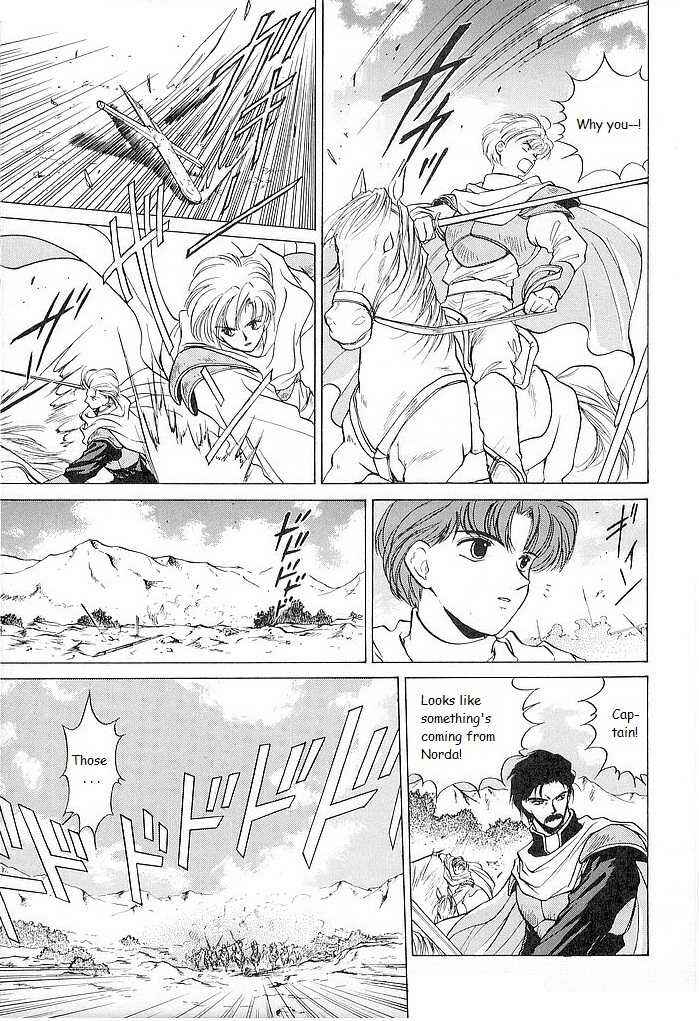 Page 17 Chapter 30 Fire Emblem - Shadow Dragon and the Sword of Light
