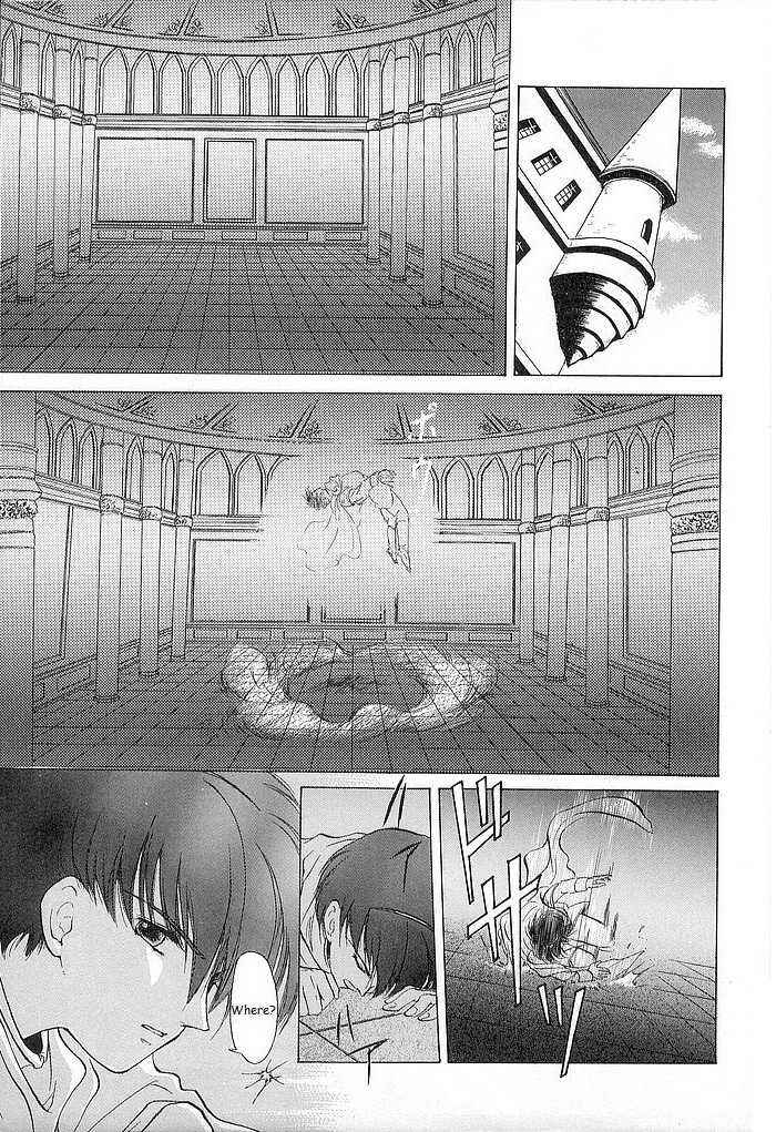 Page 27 Chapter 30 Fire Emblem - Shadow Dragon and the Sword of Light
