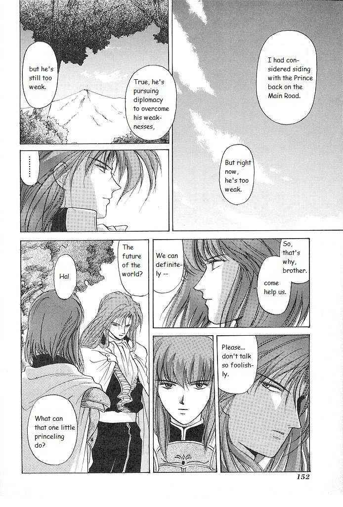 Page 8 Chapter 30 Fire Emblem - Shadow Dragon and the Sword of Light
