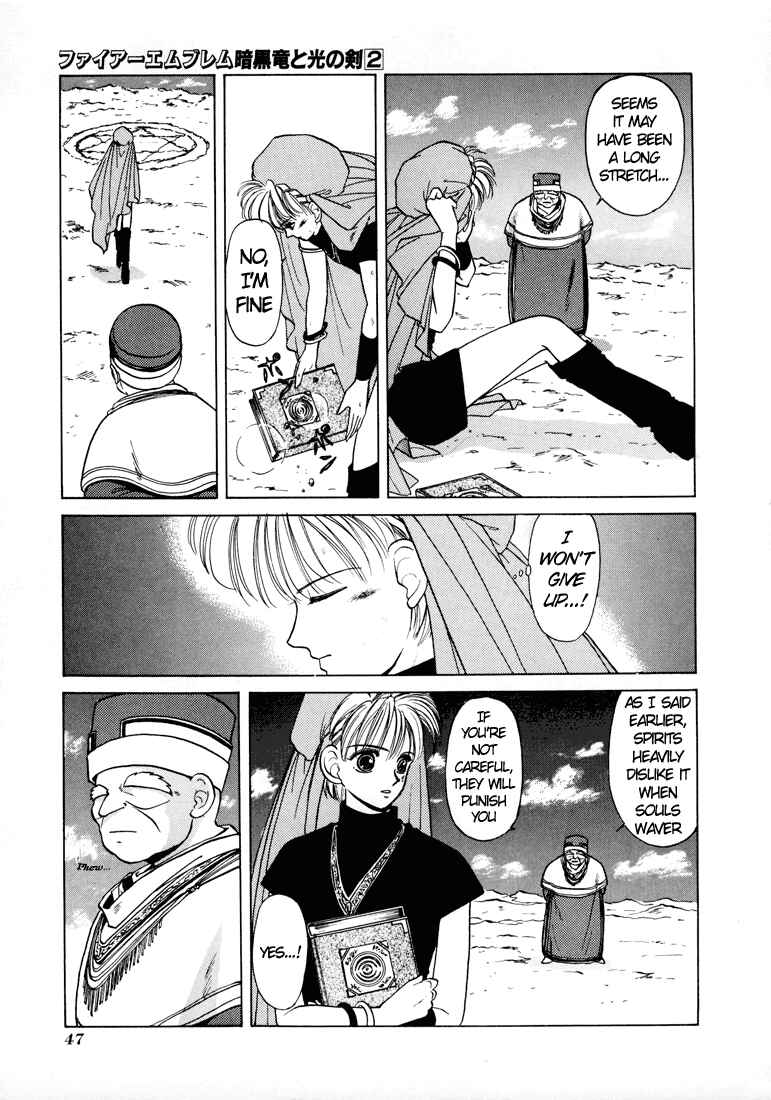 Page 11 Chapter 6 Fire Emblem - Shadow Dragon and the Sword of Light