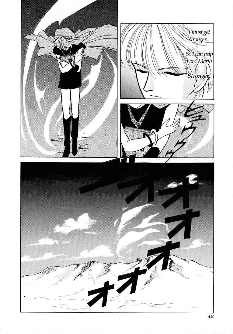 Page 12 Chapter 6 Fire Emblem - Shadow Dragon and the Sword of Light