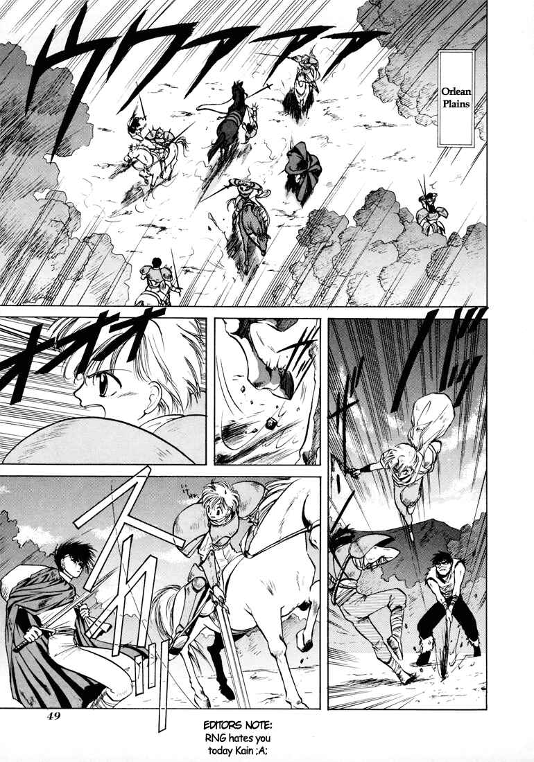 Page 13 Chapter 6 Fire Emblem - Shadow Dragon and the Sword of Light