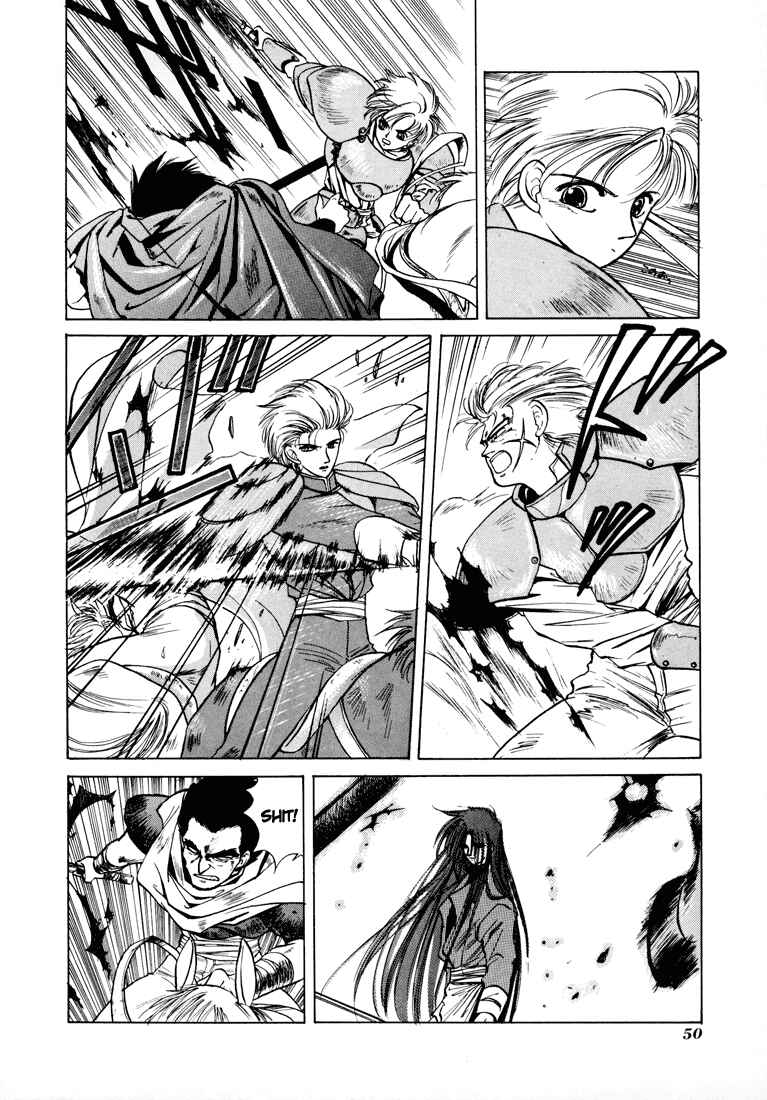 Page 14 Chapter 6 Fire Emblem - Shadow Dragon and the Sword of Light