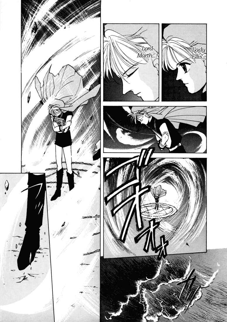 Page 29 Chapter 6 Fire Emblem - Shadow Dragon and the Sword of Light