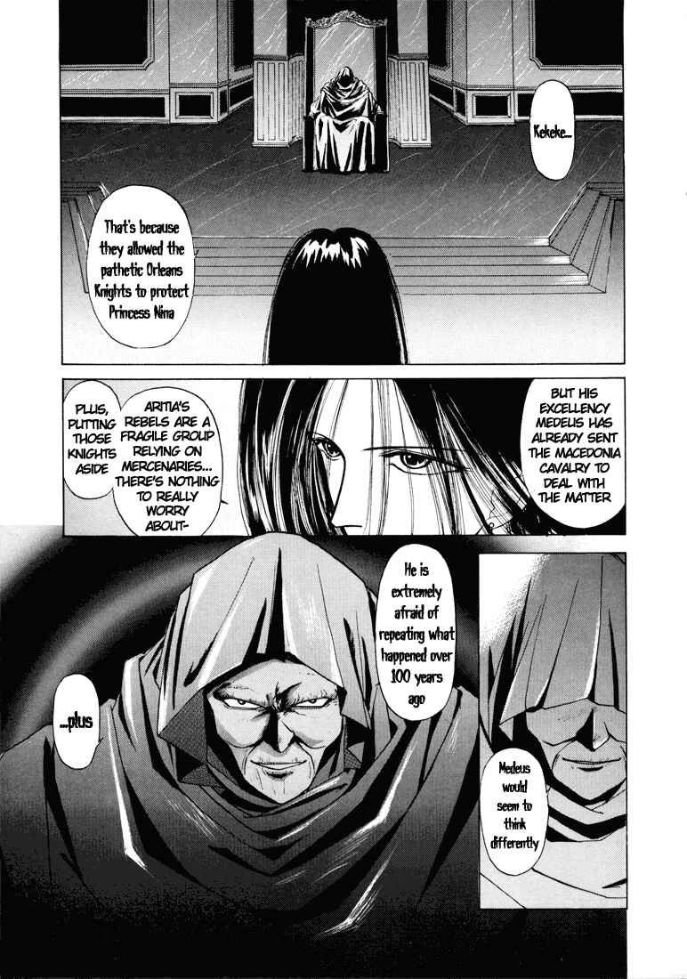 Page 3 Chapter 6 Fire Emblem - Shadow Dragon and the Sword of Light