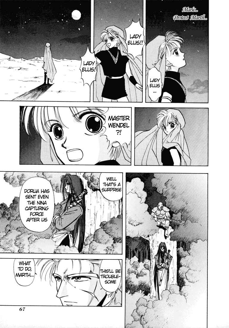 Page 31 Chapter 6 Fire Emblem - Shadow Dragon and the Sword of Light