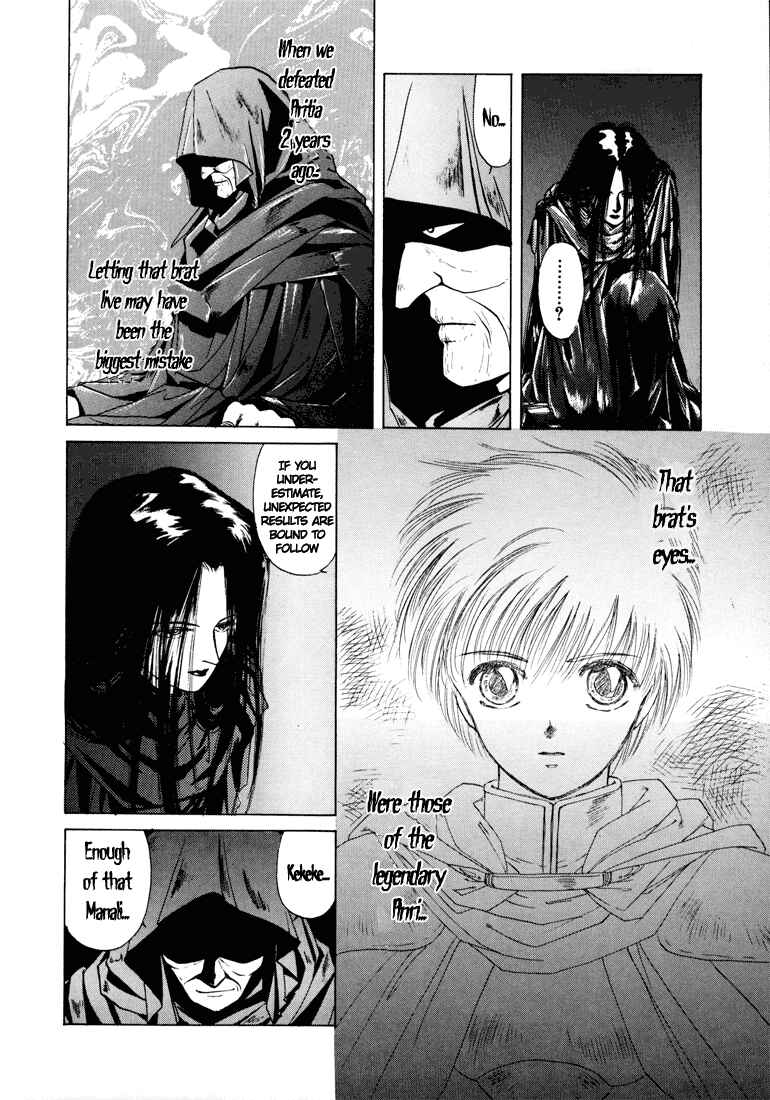 Page 4 Chapter 6 Fire Emblem - Shadow Dragon and the Sword of Light