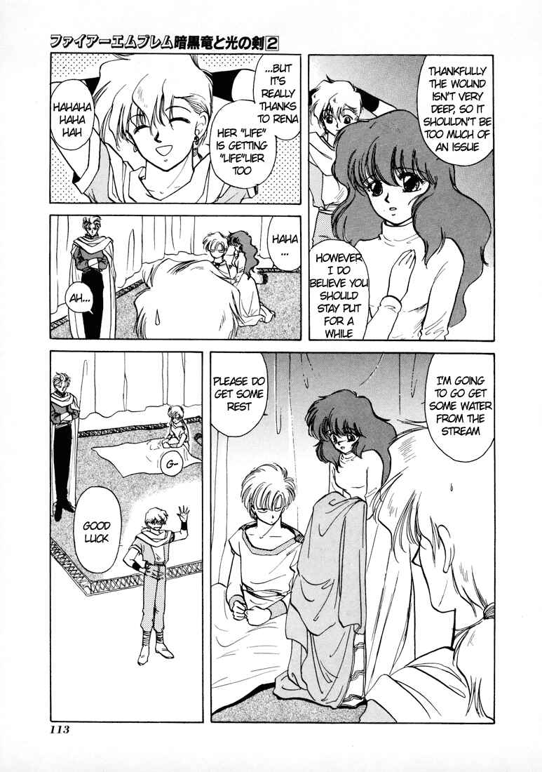 Page 12 Chapter 8 Fire Emblem - Shadow Dragon and the Sword of Light
