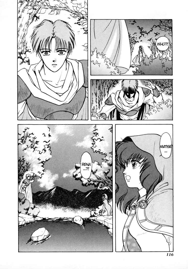 Page 15 Chapter 8 Fire Emblem - Shadow Dragon and the Sword of Light