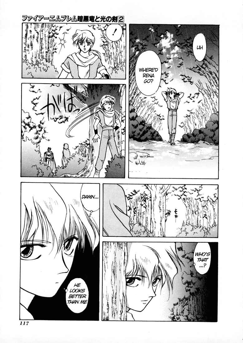Page 16 Chapter 8 Fire Emblem - Shadow Dragon and the Sword of Light