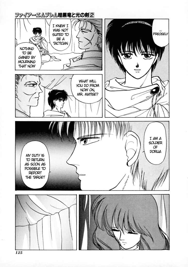 Page 24 Chapter 8 Fire Emblem - Shadow Dragon and the Sword of Light