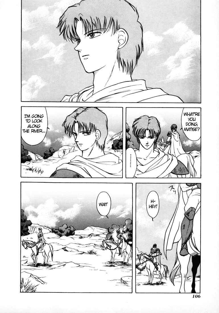Page 5 Chapter 8 Fire Emblem - Shadow Dragon and the Sword of Light