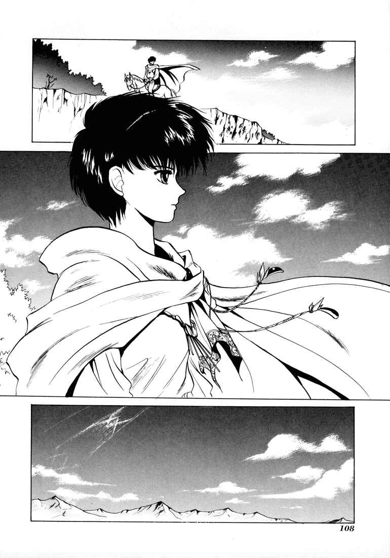 Page 7 Chapter 8 Fire Emblem - Shadow Dragon and the Sword of Light