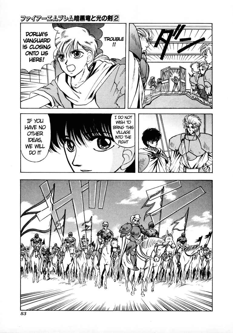 Page 15 Chapter 7 Fire Emblem - Shadow Dragon and the Sword of Light