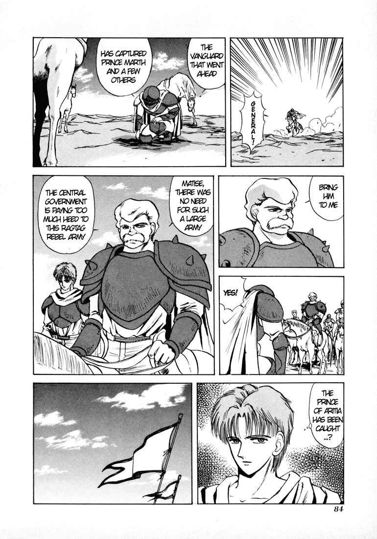 Page 16 Chapter 7 Fire Emblem - Shadow Dragon and the Sword of Light