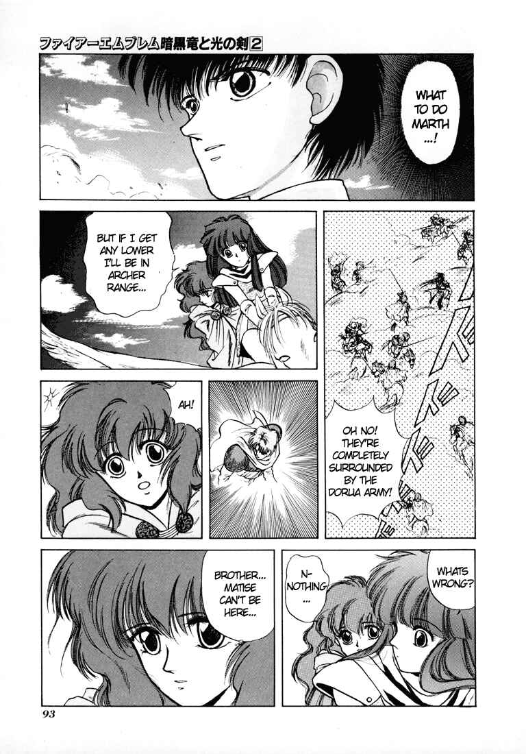 Page 25 Chapter 7 Fire Emblem - Shadow Dragon and the Sword of Light