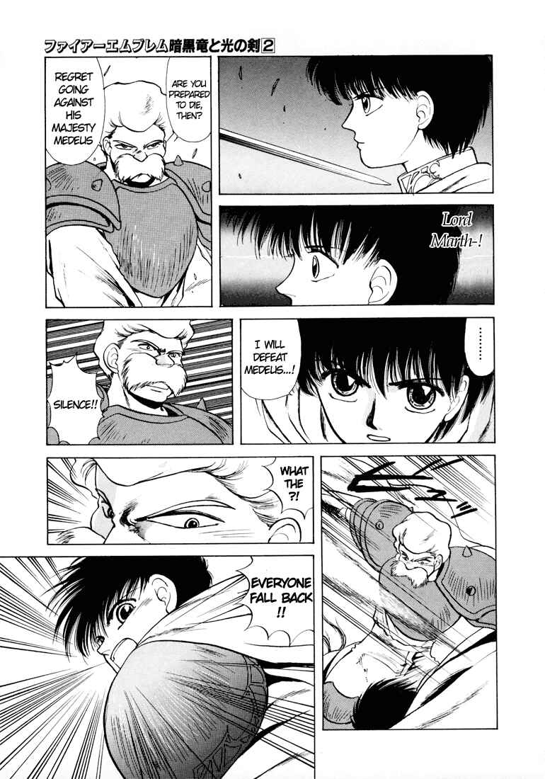 Page 27 Chapter 7 Fire Emblem - Shadow Dragon and the Sword of Light