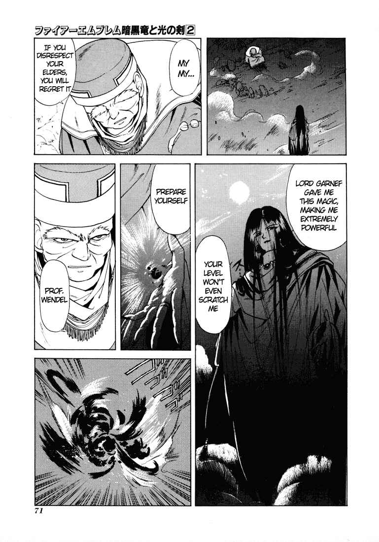 Page 3 Chapter 7 Fire Emblem - Shadow Dragon and the Sword of Light