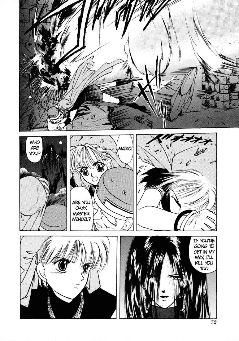 Page 4 Chapter 7 Fire Emblem - Shadow Dragon and the Sword of Light