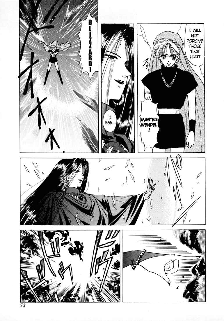 Page 5 Chapter 7 Fire Emblem - Shadow Dragon and the Sword of Light
