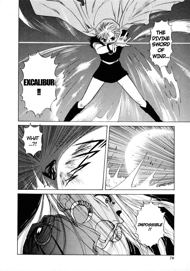 Page 8 Chapter 7 Fire Emblem - Shadow Dragon and the Sword of Light