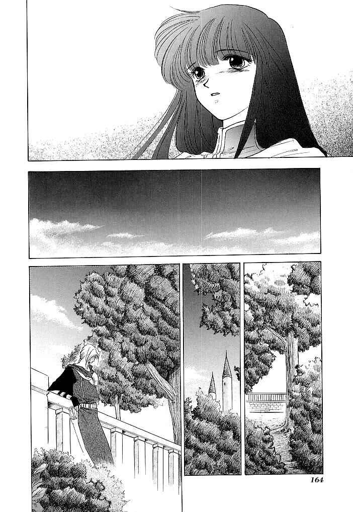 Page 12 Chapter 35 Fire Emblem - Shadow Dragon and the Sword of Light