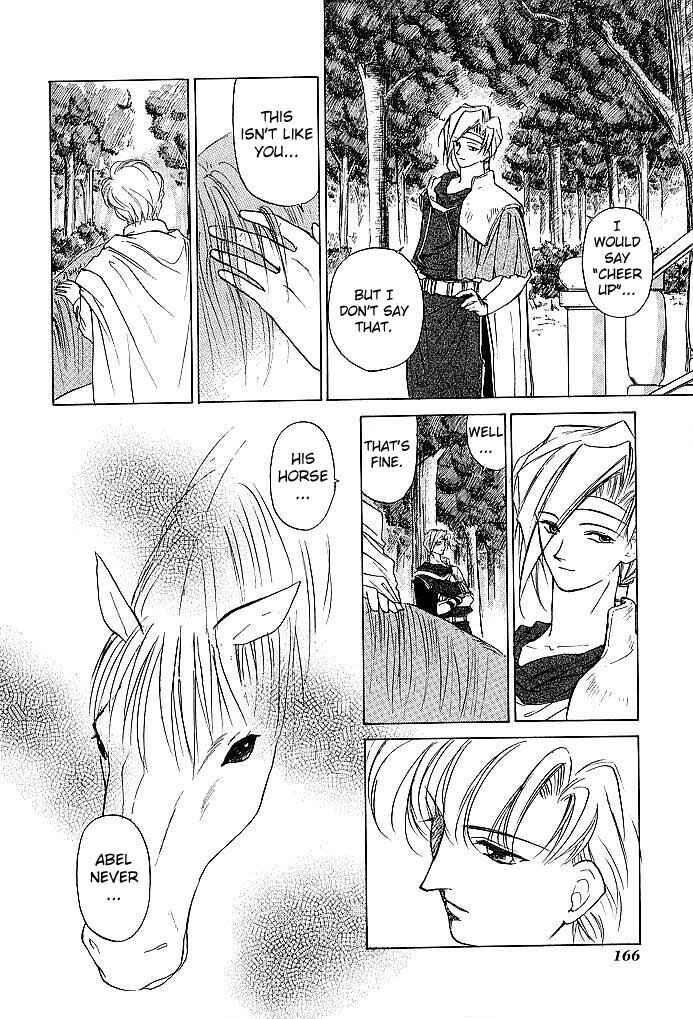 Page 14 Chapter 35 Fire Emblem - Shadow Dragon and the Sword of Light