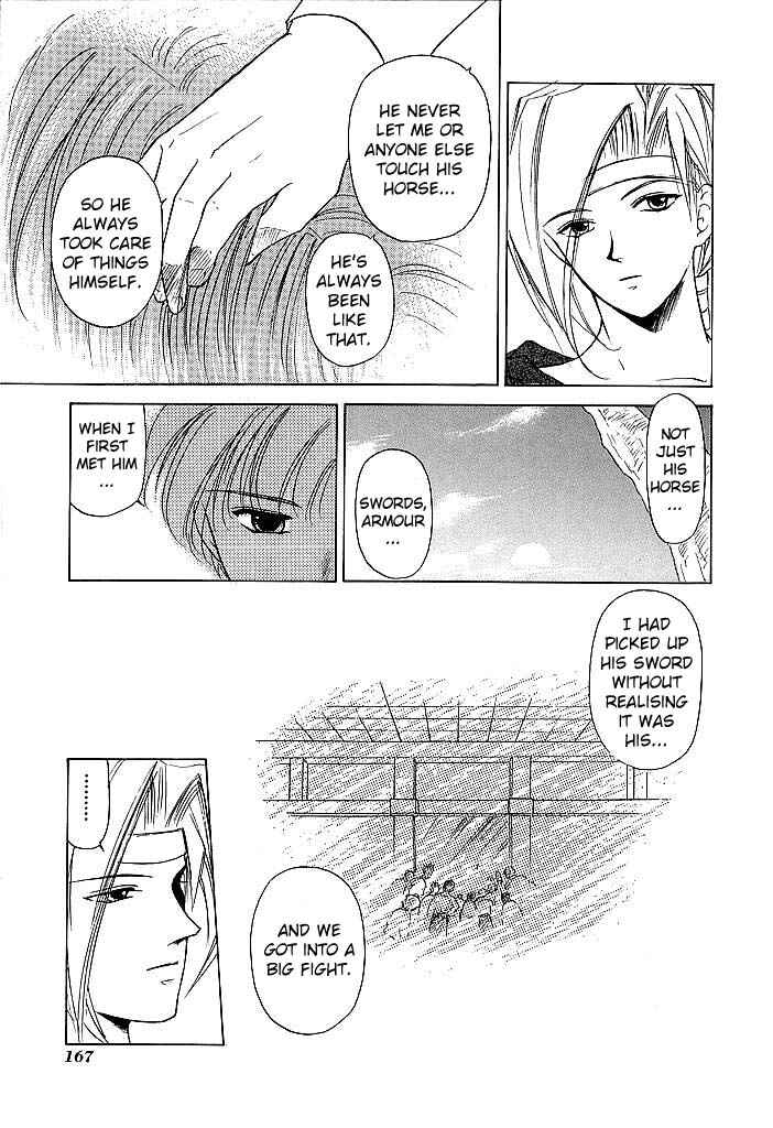 Page 15 Chapter 35 Fire Emblem - Shadow Dragon and the Sword of Light