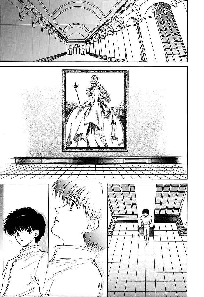 Page 21 Chapter 35 Fire Emblem - Shadow Dragon and the Sword of Light