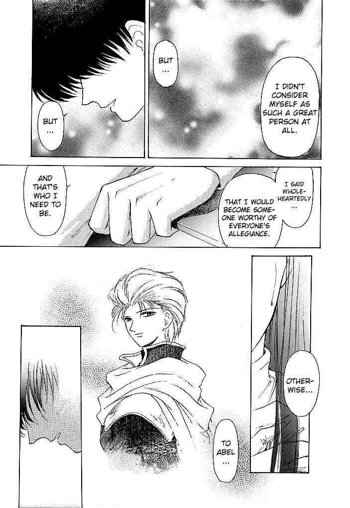 Page 25 Chapter 35 Fire Emblem - Shadow Dragon and the Sword of Light