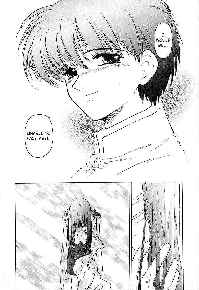 Page 26 Chapter 35 Fire Emblem - Shadow Dragon and the Sword of Light