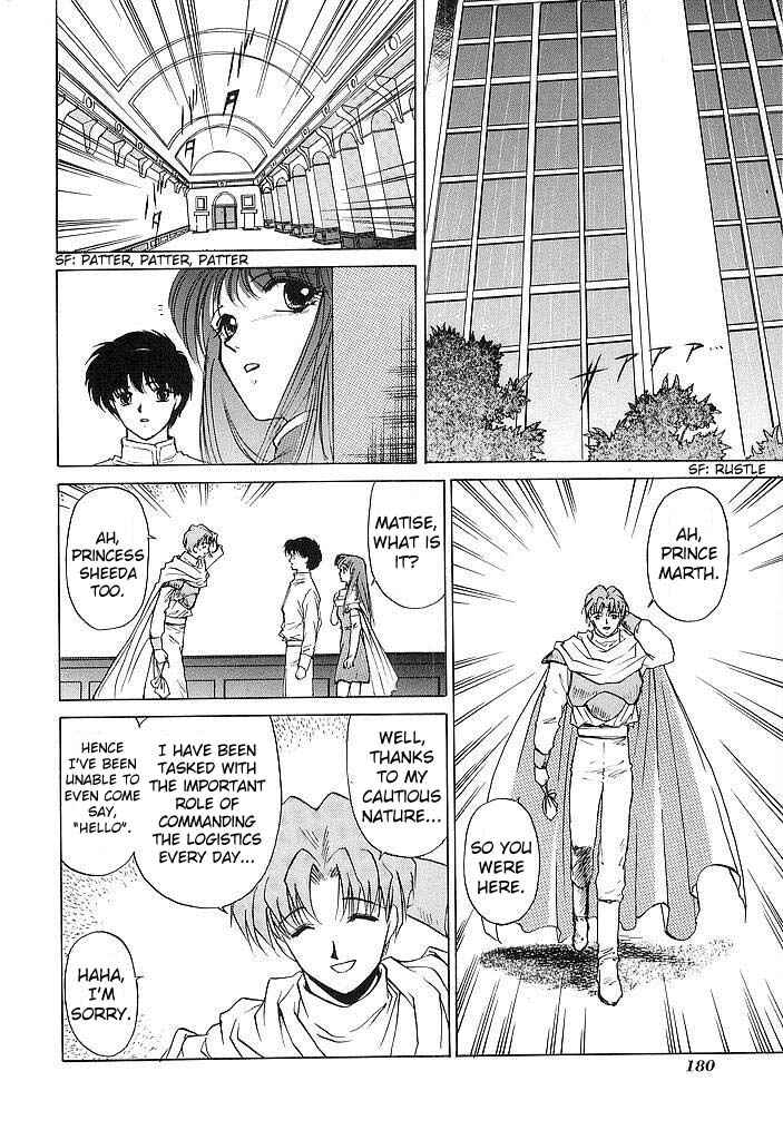 Page 28 Chapter 35 Fire Emblem - Shadow Dragon and the Sword of Light
