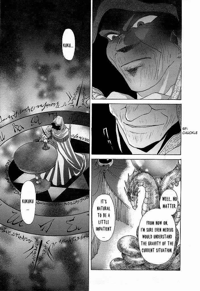 Page 3 Chapter 35 Fire Emblem - Shadow Dragon and the Sword of Light