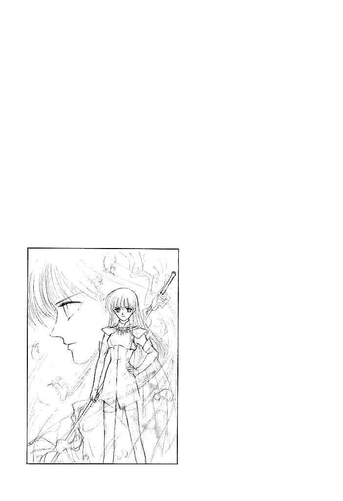 Page 37 Chapter 35 Fire Emblem - Shadow Dragon and the Sword of Light