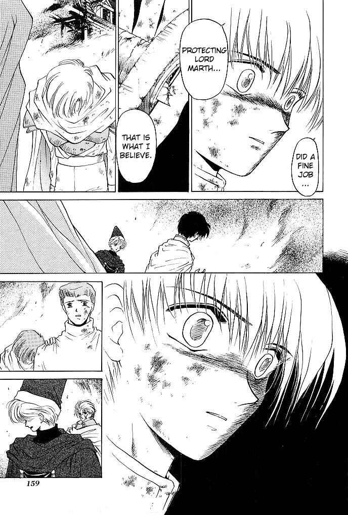 Page 7 Chapter 35 Fire Emblem - Shadow Dragon and the Sword of Light