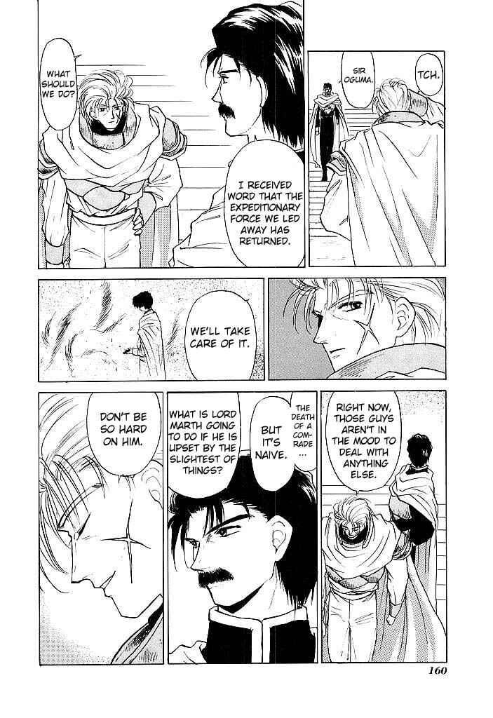 Page 8 Chapter 35 Fire Emblem - Shadow Dragon and the Sword of Light