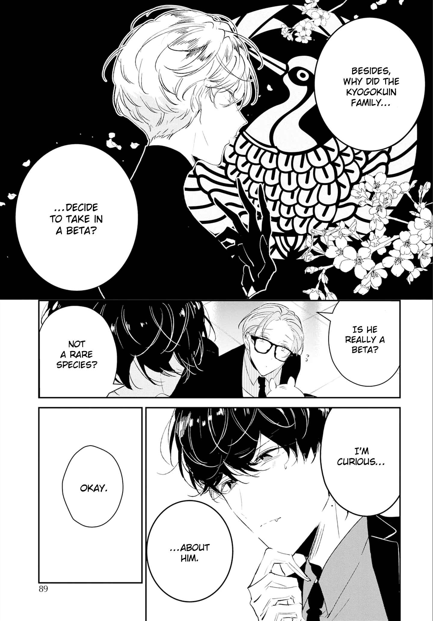 Page 15 Chapter 2 Castehate