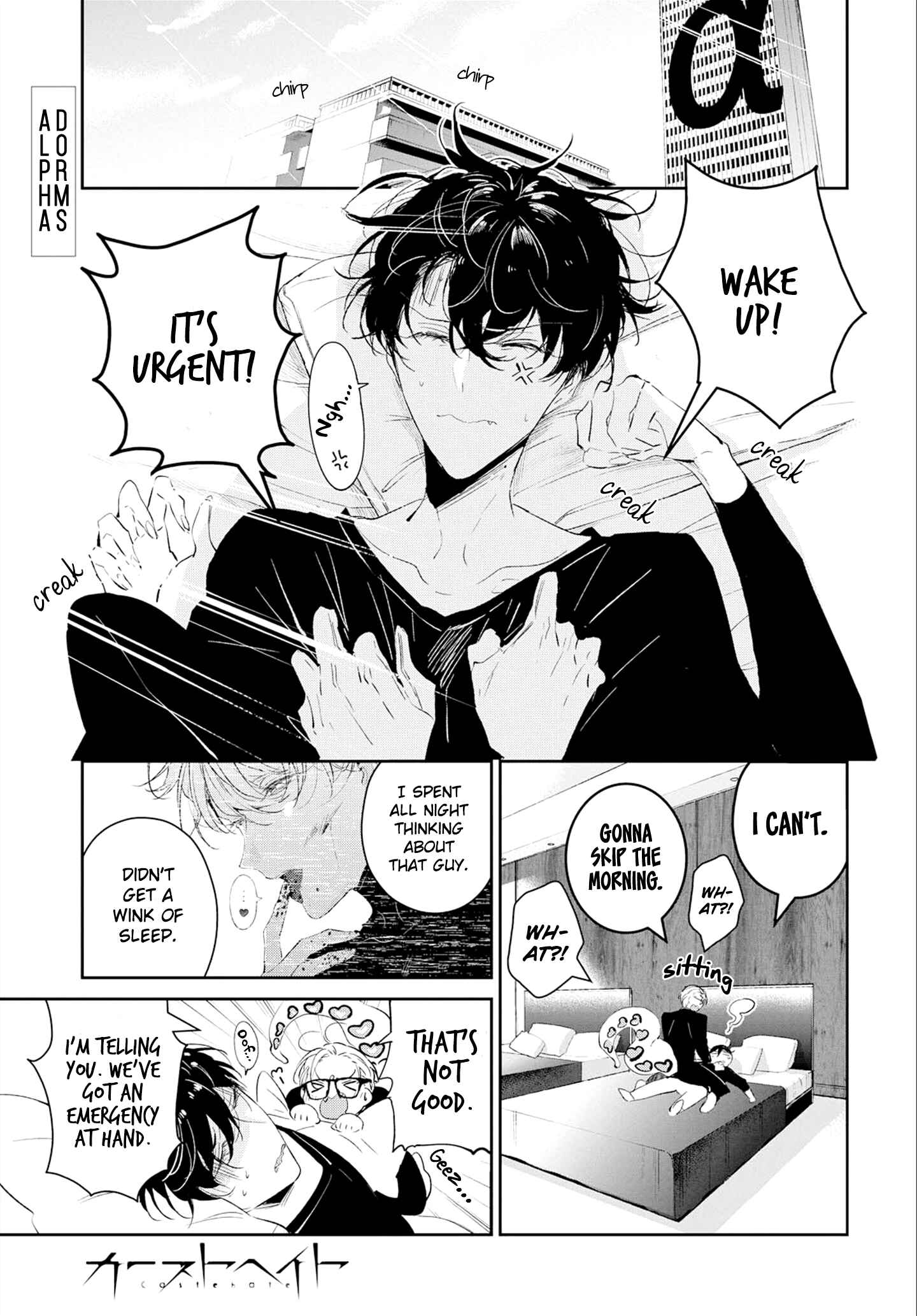 Page 3 Chapter 2 Castehate
