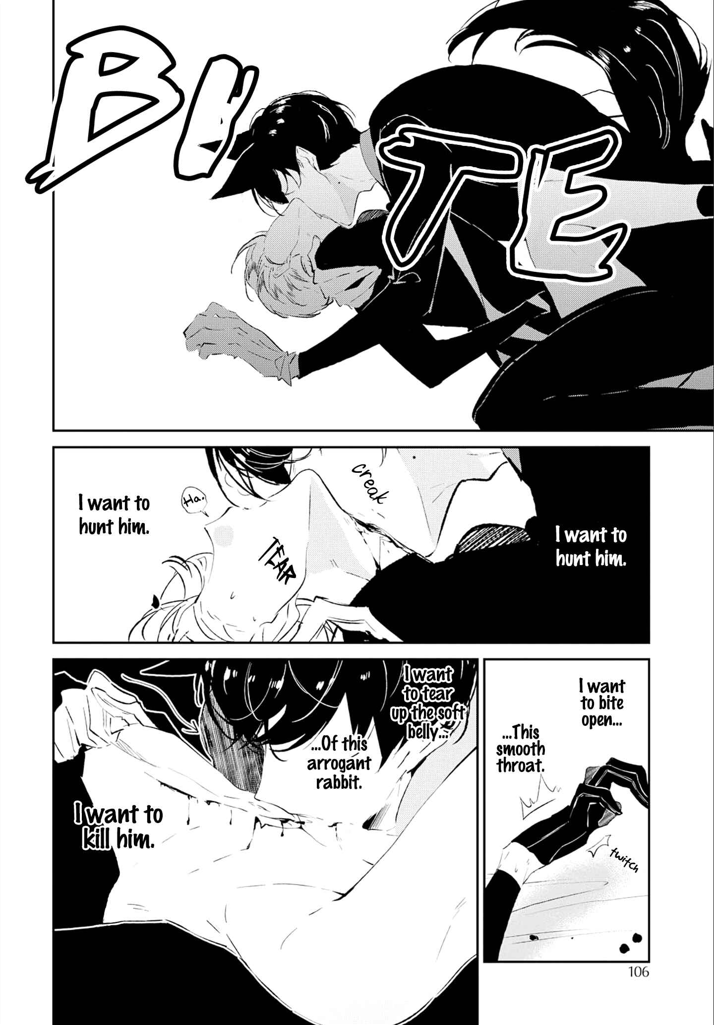 Page 32 Chapter 2 Castehate