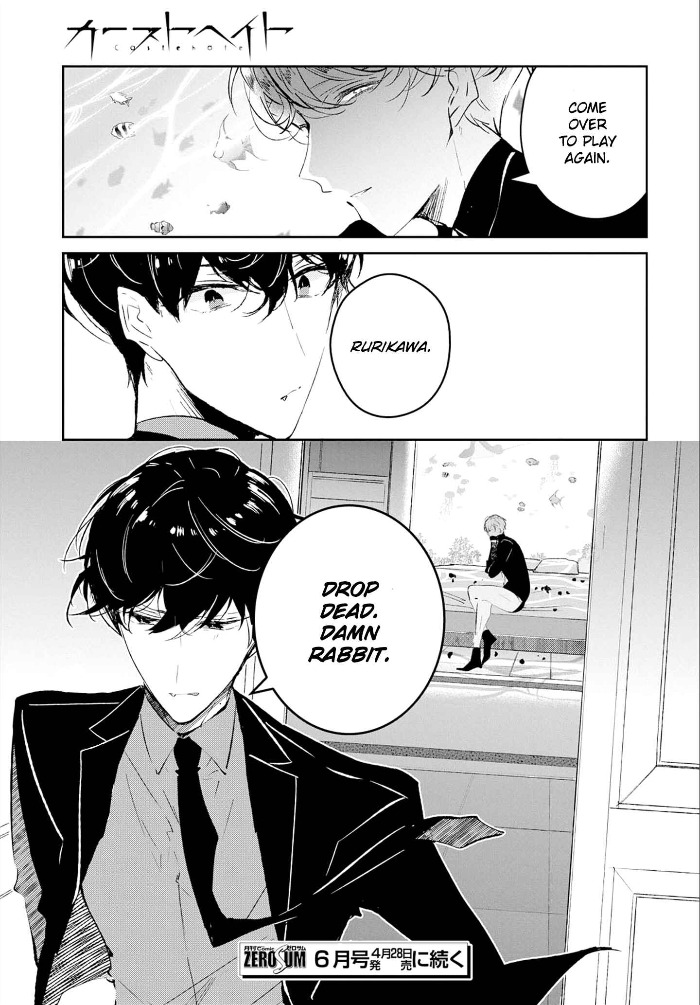 Page 36 Chapter 2 Castehate