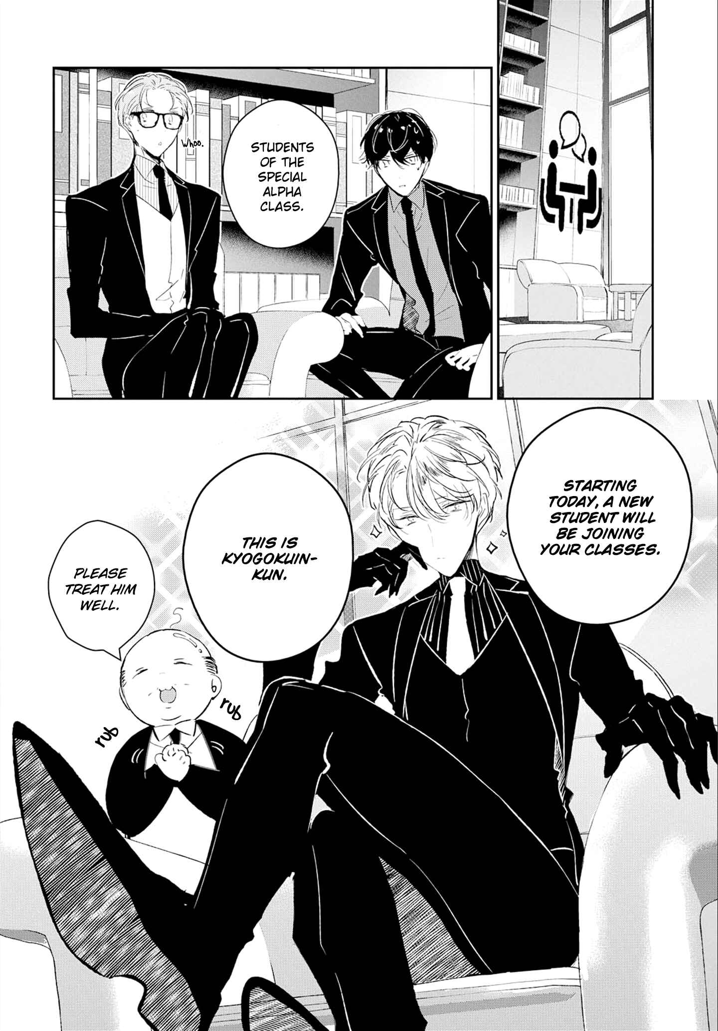 Page 6 Chapter 2 Castehate