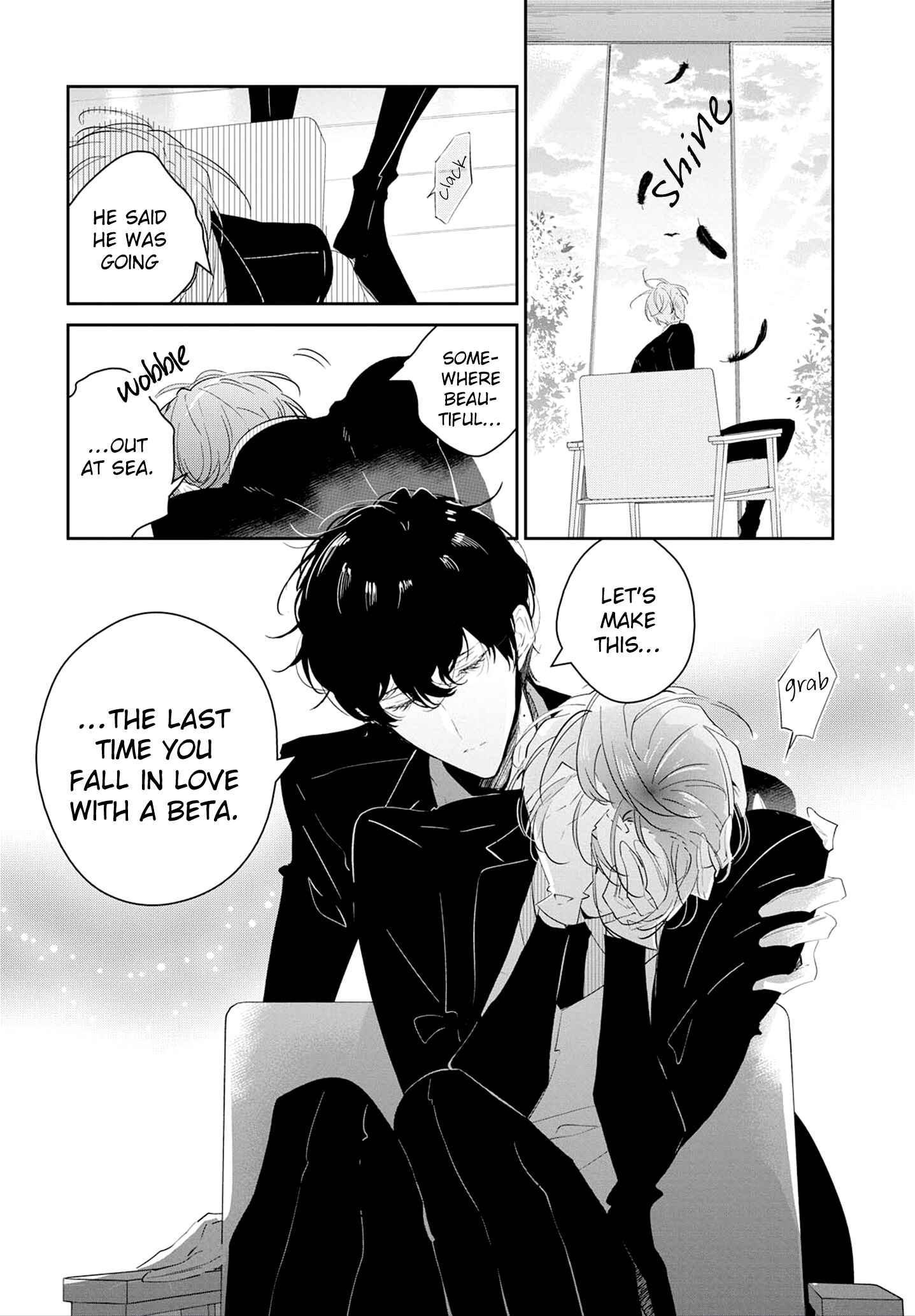 Page 12 Chapter 5 Castehate