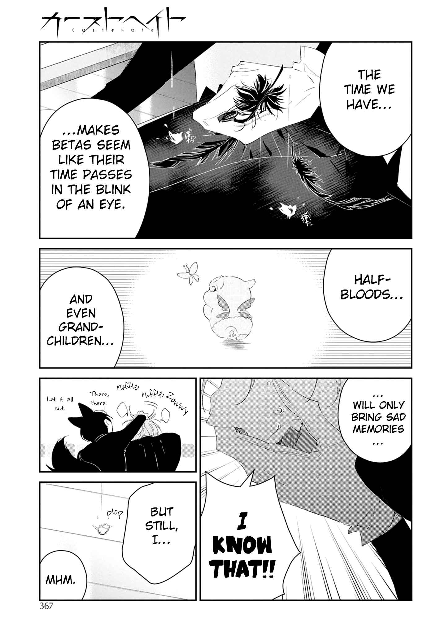 Page 13 Chapter 5 Castehate