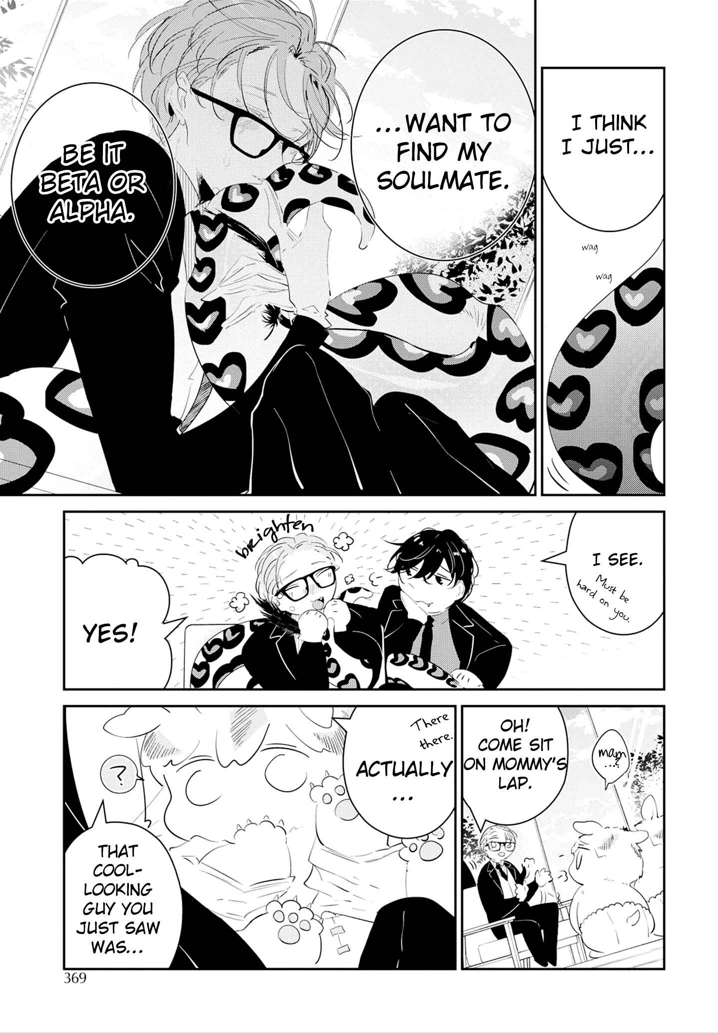 Page 15 Chapter 5 Castehate